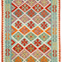Maimaneh Kilim 197 x 122 cms - The Nomads Tent